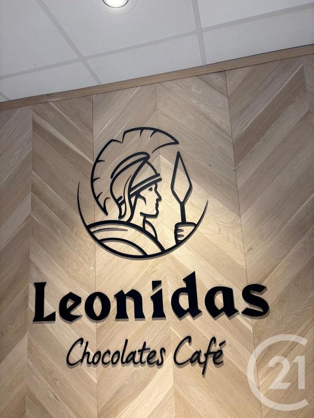 commerce à vendre - 150.0 m2 - ST AVOLD - 57 - LORRAINE - Century 21 Rond Point De L'Europe